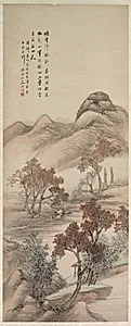 Autumn Landscape by Yang Borun (Chinese, 1837–1911)
