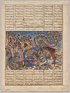Bahram Gur Slays a Dragon (verso), from a Shahnama (Book of Kings) of Firdausi (940-1019 or 1025), known as the Great Mongol Shahnama by Unknown Artist