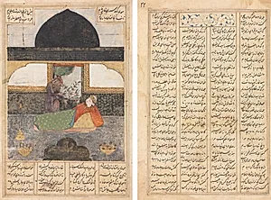 Bahram Gur Visits the Princess of India in the Black Pavilion, Illustration and Text, Persian Verses  (recto); Bahram Gur Visits the Princess of India, Text Page, Persian Verses (verso) by Unknown Artist