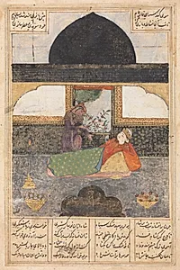 Bahram Gur Visits the Princess of India in the Black Pavilion (recto): Illustration and Text, Persian Verses, from a manuscript of the Khamsa of Nizami, Haft Paykar [Seven Portraits] by Unknown Artist