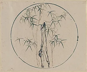 Bamboo and Rock by Unknown Artist