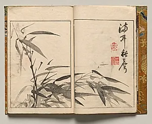 Bamboo, Design One from Shazanrō Picture Book