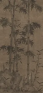 Bamboo in Four Seasons: Autumn by Unknown Artist