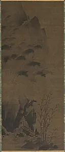 Bamboo in Rain by Genga (Japanese)
