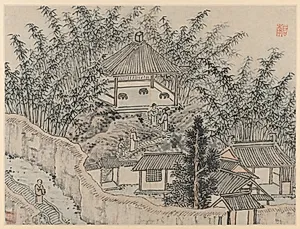 Bamboo Pavilion, Tiger Hill, from Twelve Views of Tiger Hill, Suzhou