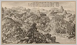 Battle at Yixi'er Ku'ernao'er: from Battle Scenes of the Quelling of Rebellions in the Western Regions, with Imperial Poems by Jean Damascene Sallusti (Italian, d. 1781)