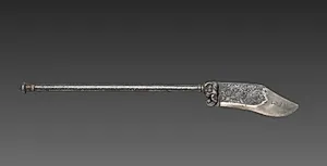 Battle Axe by Unknown Artist