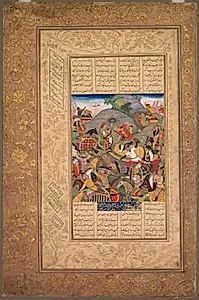 Battle between Manuchihr and Tur, from a Shah-nama (Book of Kings) of Firdausi (Persian, c. 934–1020) by Unknown Artist