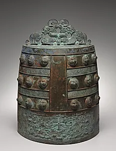 Bell (Bo Zhong) by Unknown Artist