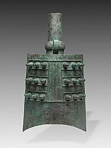 Bell (Lai Zhong) by Unknown Artist