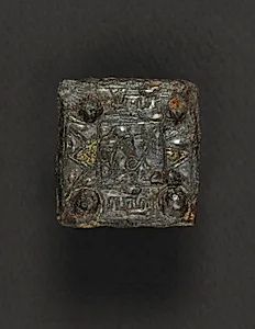 Belt Plate by Unknown Artist