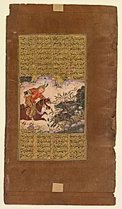 Bijan killing the wild boars of Irman, from a Shah-nama (Book of Kings) of Firdausi (Persian, about 934–1020) (verso) by Unknown Artist