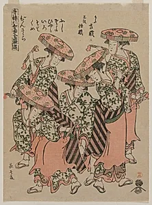 Binzasara, A Dance with Clappers (From the series Entertainments at the Height of the Niwaka Festival in the Pleasure Quarters)