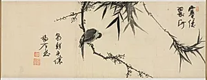 Bird Sleeping on a Plum Tree by Yang Ki-hun (Seuk-Eun) (Korean, 1843–1919?)