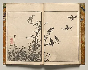 Birds in Branches, Design Nine from Shazanrō Picture Book