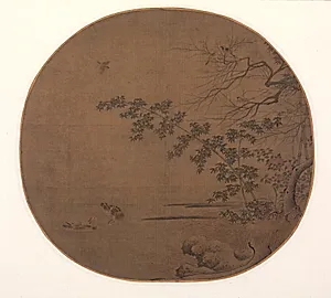 Birds on an Autumn Inlet by Unknown Artist
