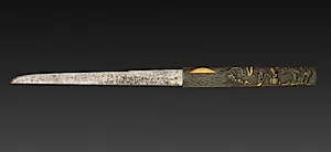 Blade with Handle (Kozuka) by Unknown Artist