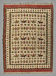 Blanket by Unknown Artist