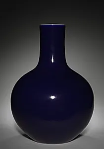 Blue Bottle Vase by Unknown Artist
