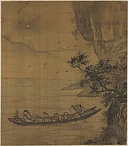 Boating in Moonlight by Unknown Artist