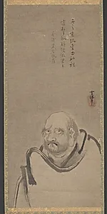 Bodhidharma by Unkei Eii (Japanese, active 1504–1520)