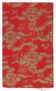 Book Cover by Unknown Artist