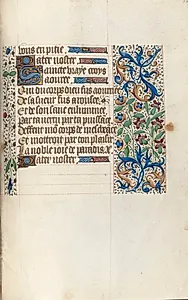Book of Hours (Use of Rouen): fol. 154r by Master of the Geneva Latini (French, active Rouen, 1460–80)