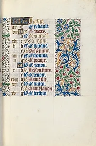 Book of Hours (Use of Rouen): fol. 7r, Calendar Page for July by Master of the Geneva Latini (French, active Rouen, 1460–80)