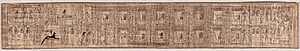 Book of the Dead of Hori by Unknown Artist