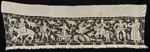 Border with Mounted and Standing Figures, Chariots, and Animals by Unknown Artist