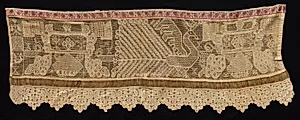 Border with Peacock Motif by Unknown Artist