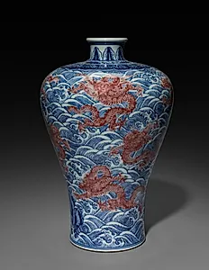 Bottle Vase with Dragons and Waves by Unknown Artist