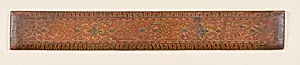 Bottom Cover for a Buddhist Manuscript (recto) by Unknown Artist