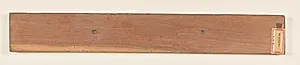 Bottom Cover for a Buddhist Manuscript (verso) by Unknown Artist