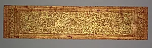 Bottom cover from a Kammavacha: Buddhist Ordination Text by Unknown Artist