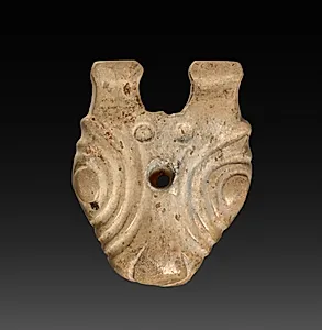 Bovine Mask with Capped Horns by Unknown Artist