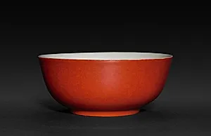 Bowl by Unknown Artist