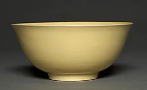 Bowl by Unknown Artist
