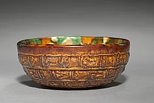 Bowl with Bands and Spirals in Relief by Unknown Artist