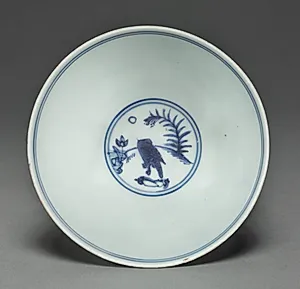 Bowl with Ducks over Lotus Pond by Unknown Artist