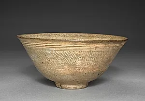 Bowl with Stamped Floral Decoration by Unknown Artist