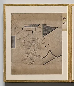 Branch of Plum from Album of Illustrations for the Tale of Genji by Unknown Artist