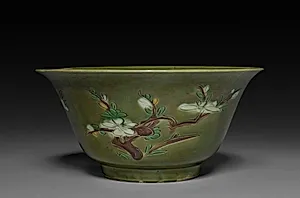 Brinjal Bowl by Unknown Artist
