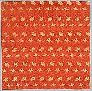 Brocaded Silk by Unknown Artist