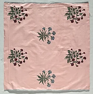 Brocaded Silk Textile by Unknown Artist