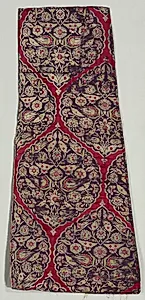 Brocaded silk with foliate medallions from a kaftan by Unknown Artist