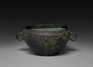 Bronze Dish by Unknown Artist