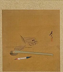 Brush, Holder, and Leaves from Album of Paintings by the Venerable Zeshin by Shibata Zeshin (Japanese, 1807–1891)