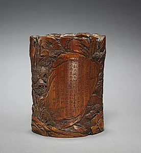 Brush Holder with Figures in Landscape and Poetic Inscription by Wang Meilin from Jiading by Wang Meilin (Chinese, active c. 1825)