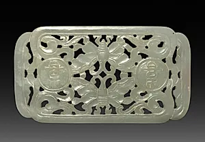 Buckle by Unknown Artist